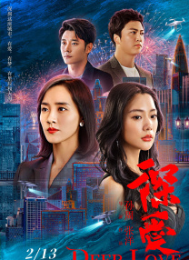 在线观看中文字幕亚洲